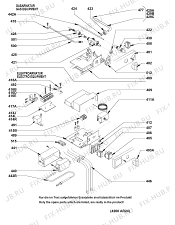 Взрыв-схема холодильника Electrolux RM4230MK - Схема узла Armature/fitting